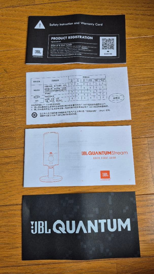 JBL Quantum STREAM エレクトレットデュアルコンデンサー型マイク