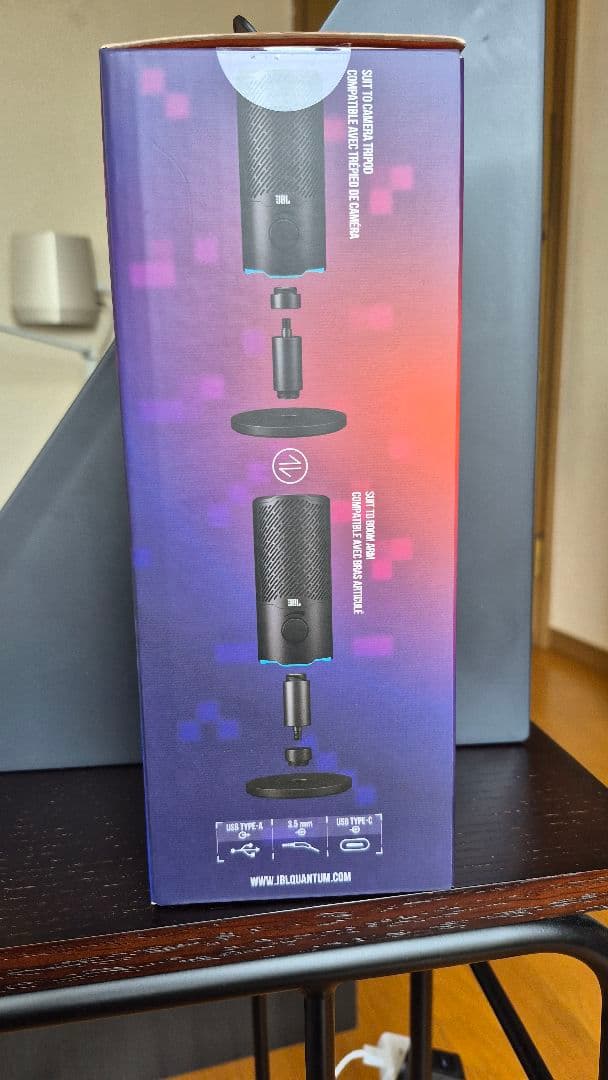 JBL Quantum STREAM エレクトレットデュアルコンデンサー型マイク