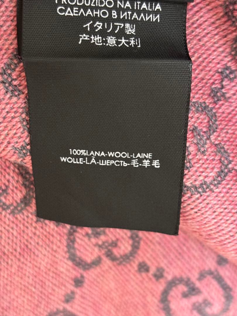 GUCCI グッチ GG柄 リバーシブルマフラー グレーピンク