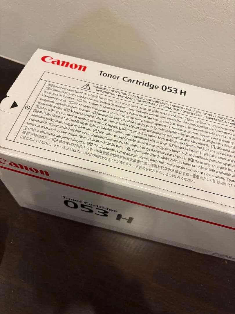 【新品】純正品Canon トナーカートリッジ 053 H ブラック