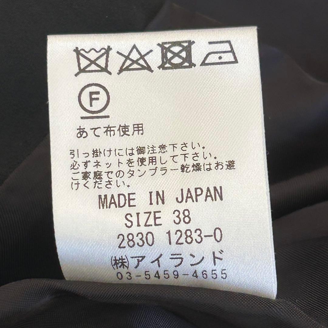 近年モデル✨グレースクラス パール装飾 ダブル ブレザー ジャケット