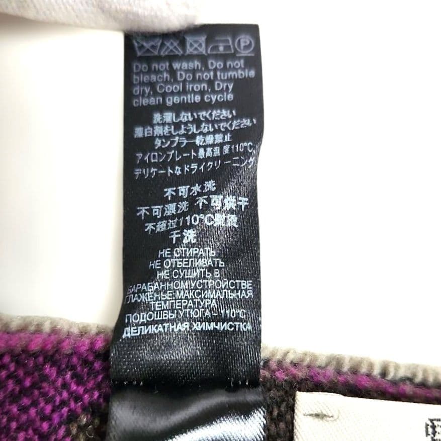 VivienneWestwood ヴィヴィアンウエストウッド　マフラー