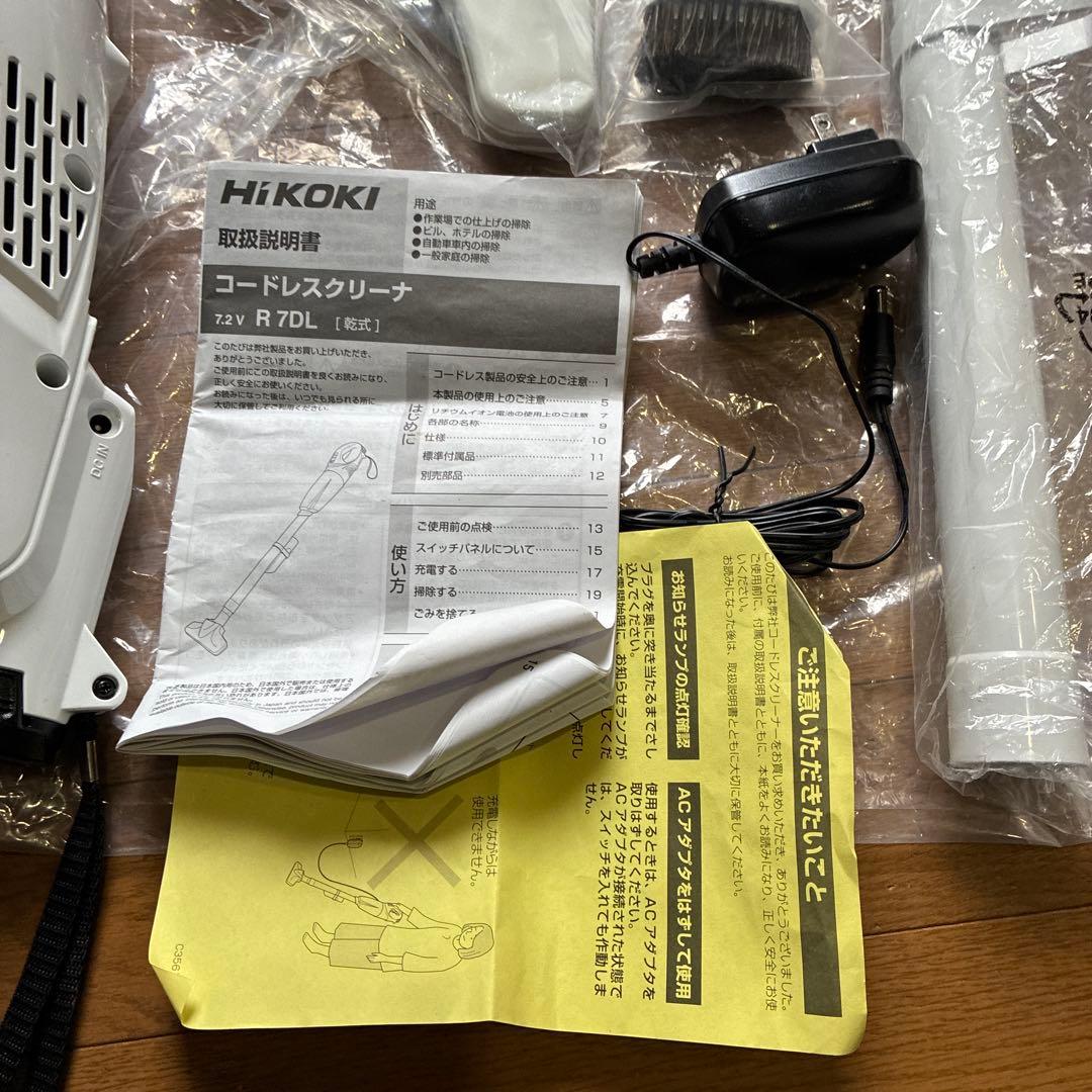新品未使用品 HiKOKI プロの楽々コードレスクリーナーセット箱は劣化です