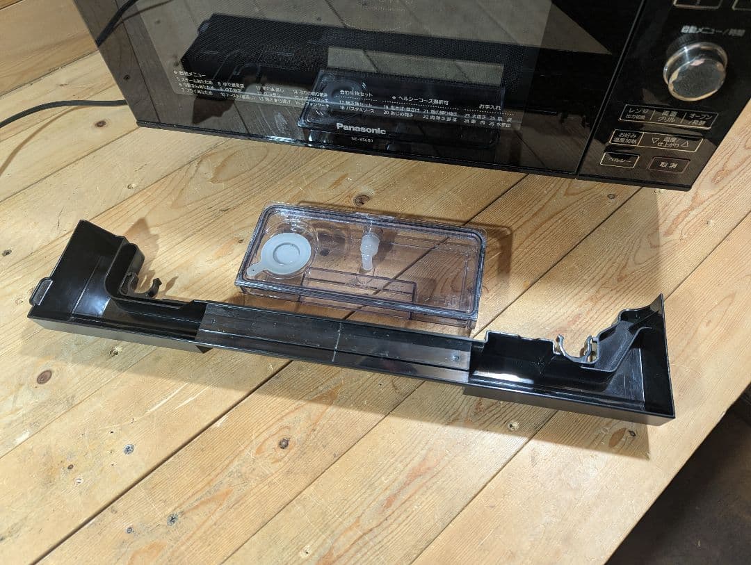 Panasonic　スチームオーブンレンジ　NE-BS600-CK