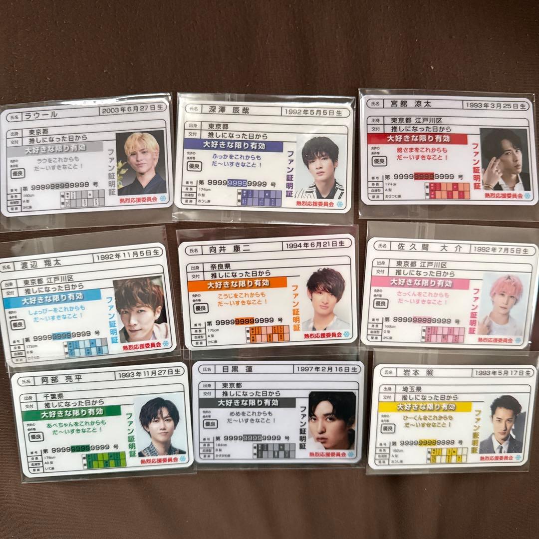 簡単なお仕事です。に応募してみた