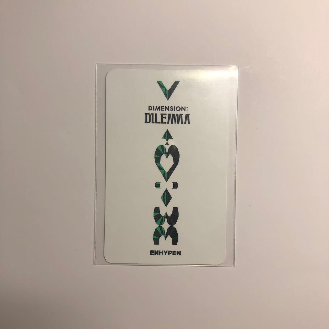 ソンフン dilemma shopee トレカ
