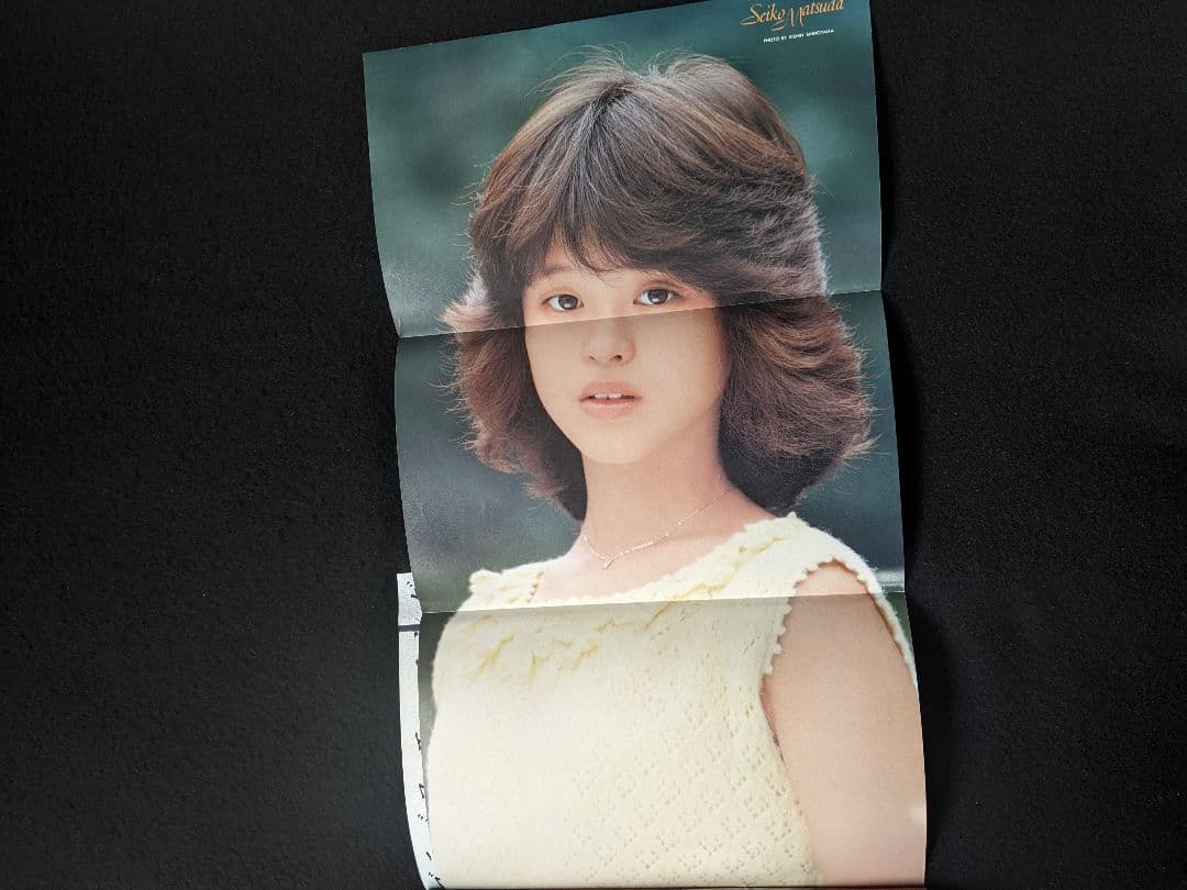GORO 松田聖子　ポスター　河合奈保子　関根恵子　甲斐智枝美　加藤和彦　朝潮