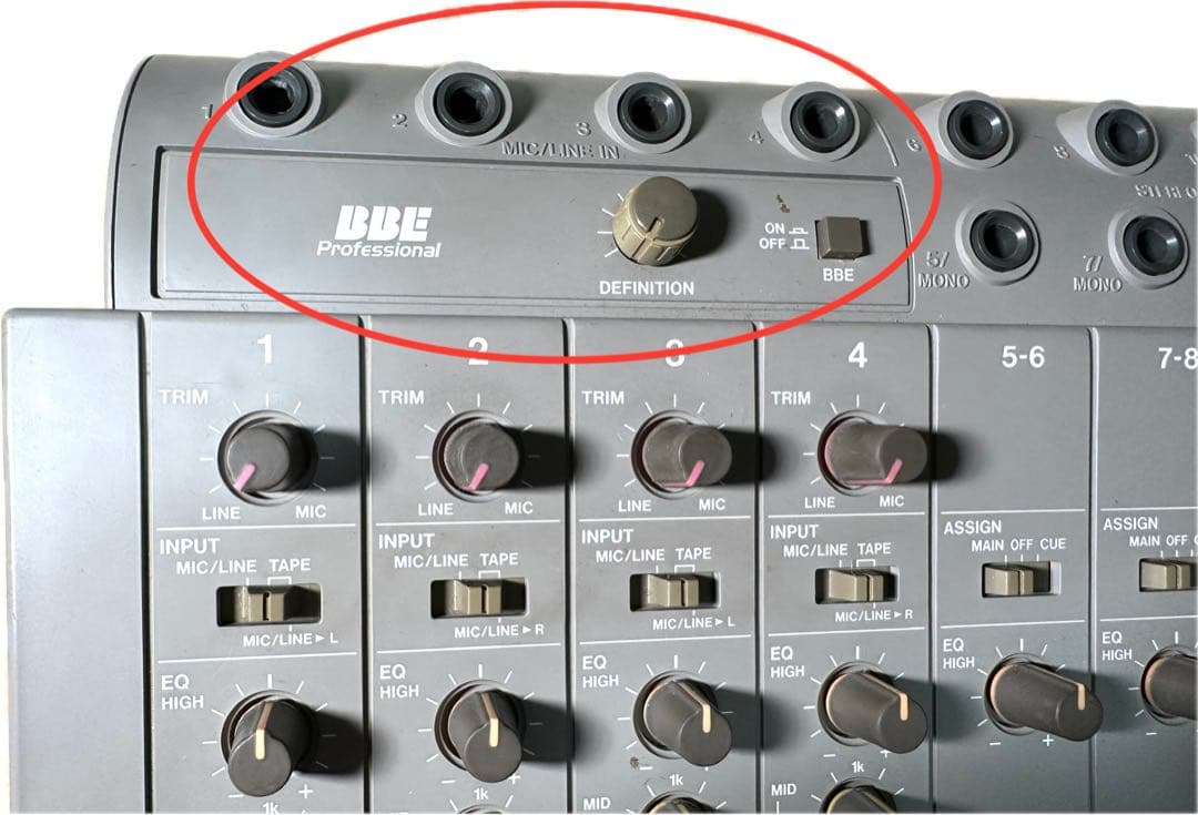 【ジャンク品】TASCAM PORTASTUDIO464