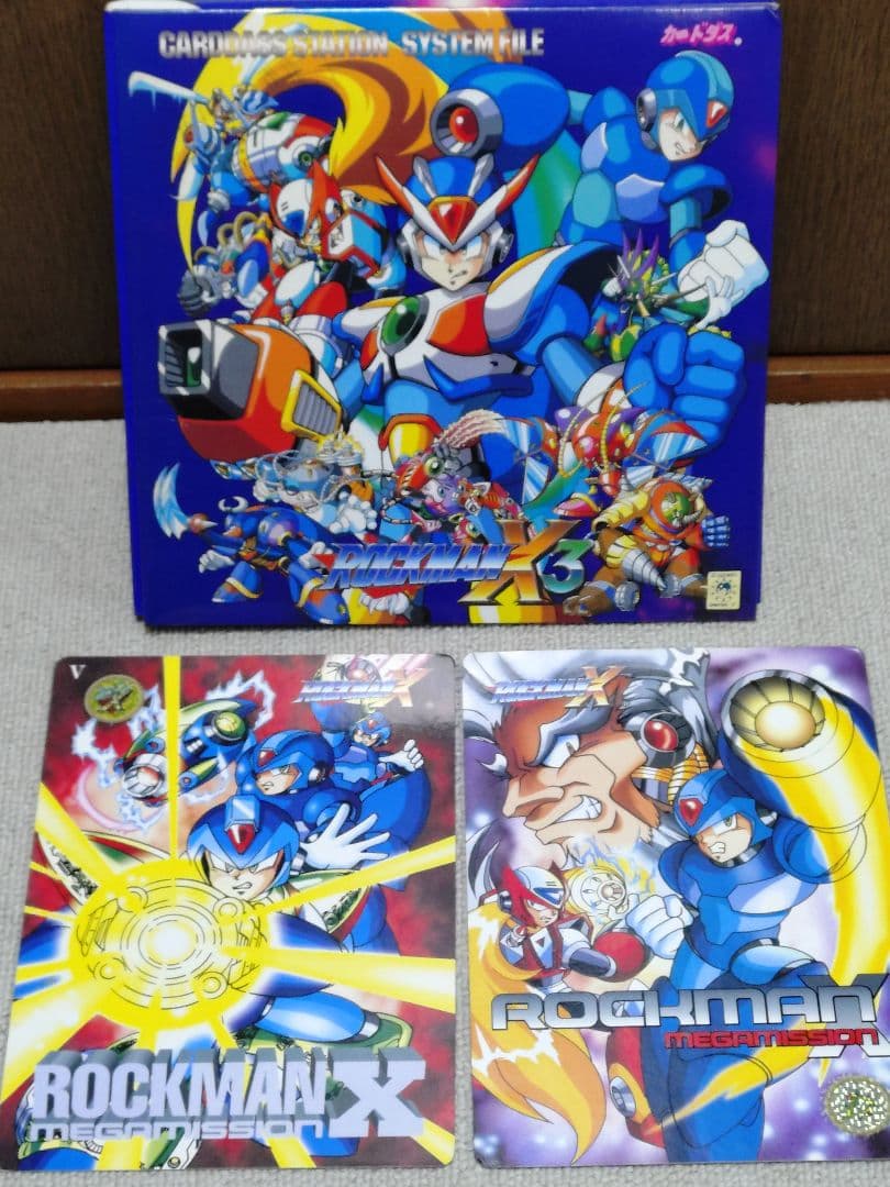 ロックマンXシリーズ カードダスシステムファイルセット