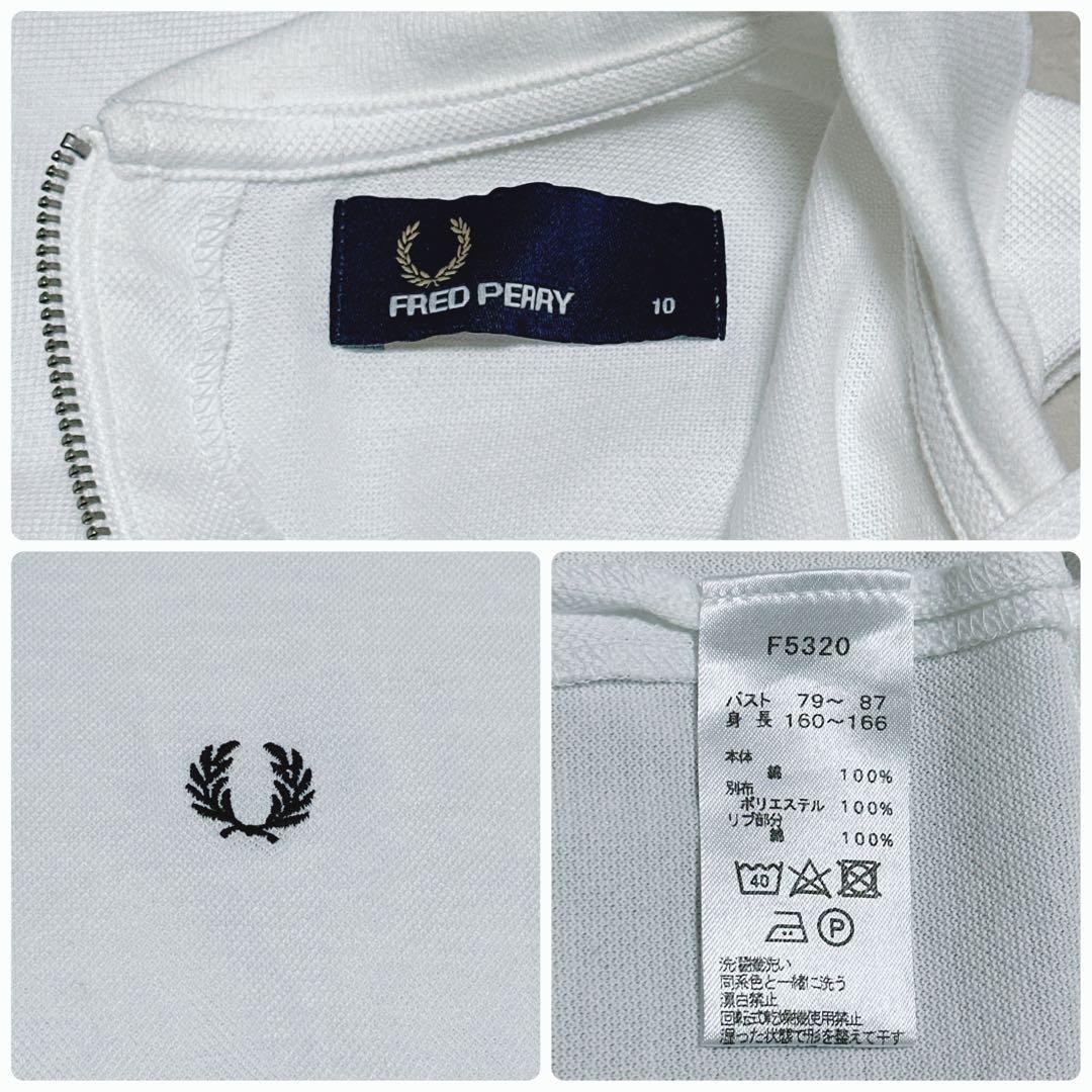 Fred Perry フレッドペリー プリーツスリーブ ポロシャツ ワンポイント