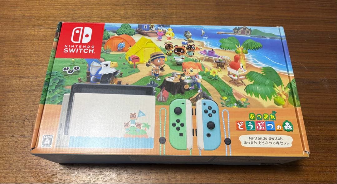 switch 本体 あつまれどうぶつの森