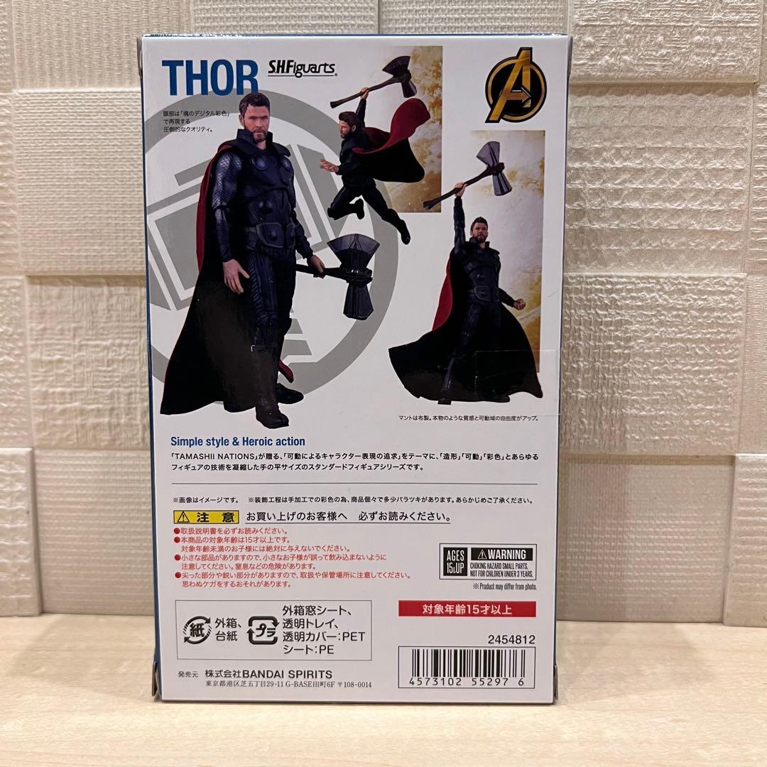 S.H.フィギュアーツ ソー(アベンジャーズ/インフィニティ・ウォー)(魂ウェ…