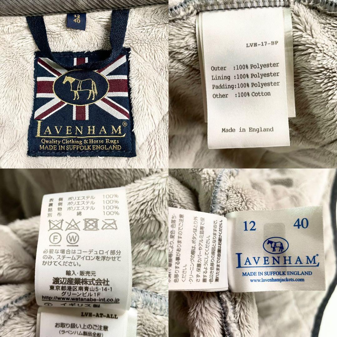 LAVENHAM キルティングコート ブランドン 裏ファー レディース 40