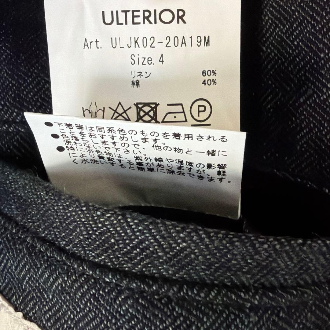 ULTERIOR インディゴ バスケットツイル ダブルブレスト ジャケット 4