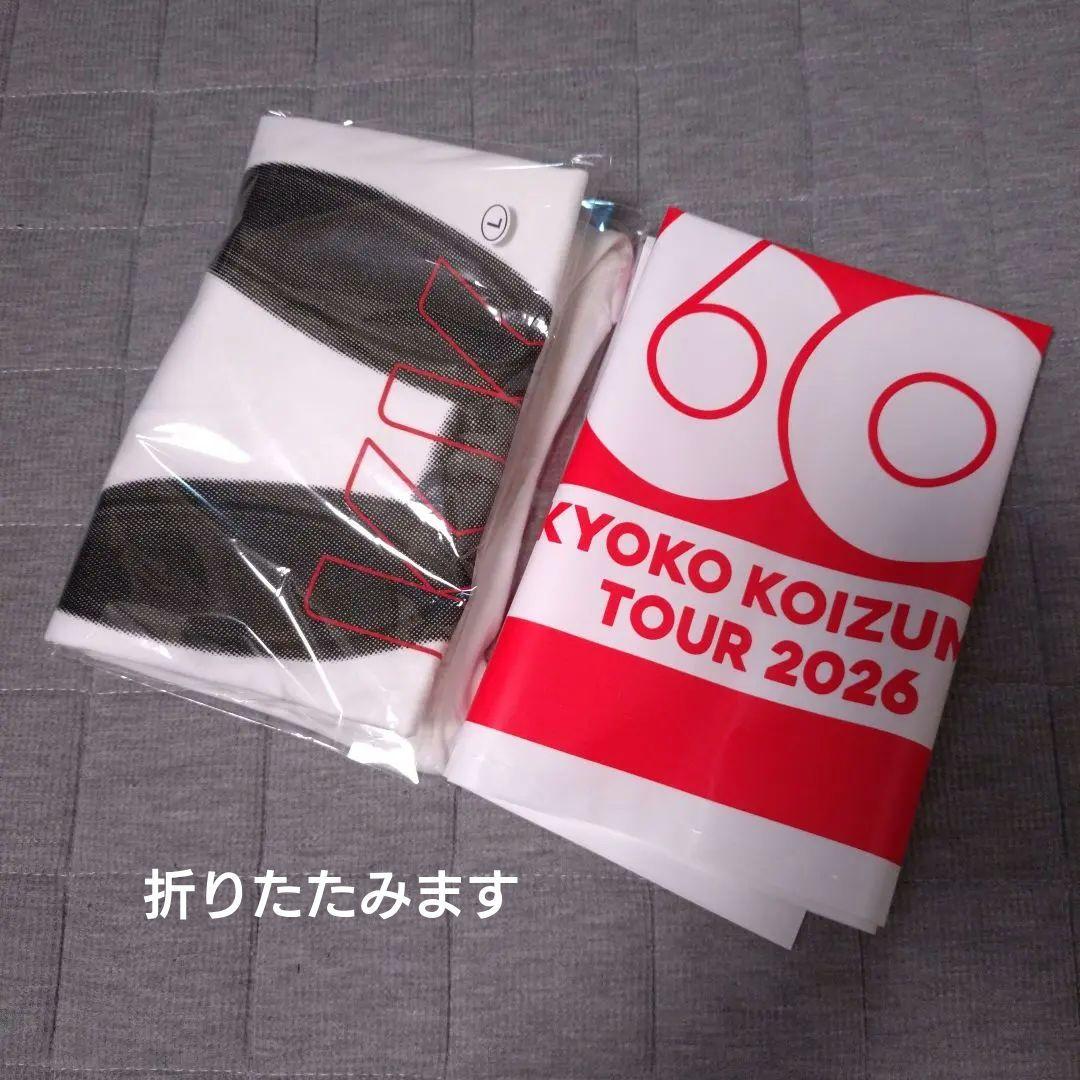 小泉今日子/Tシャツ（白）/KK60 コイズミ記念館 コンサート2026グッズ