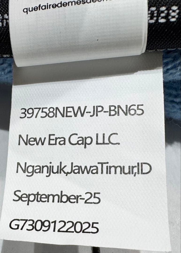 【値下げ】SUPREME New Era® Old English ビーニー