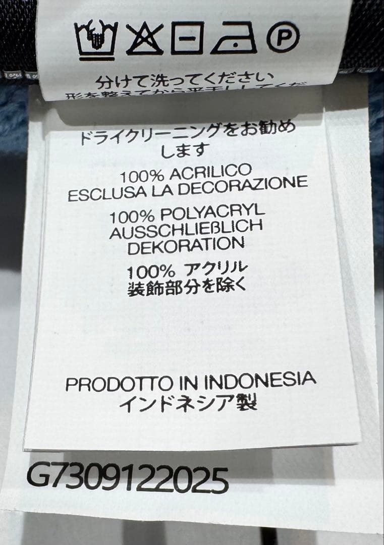 【値下げ】SUPREME New Era® Old English ビーニー