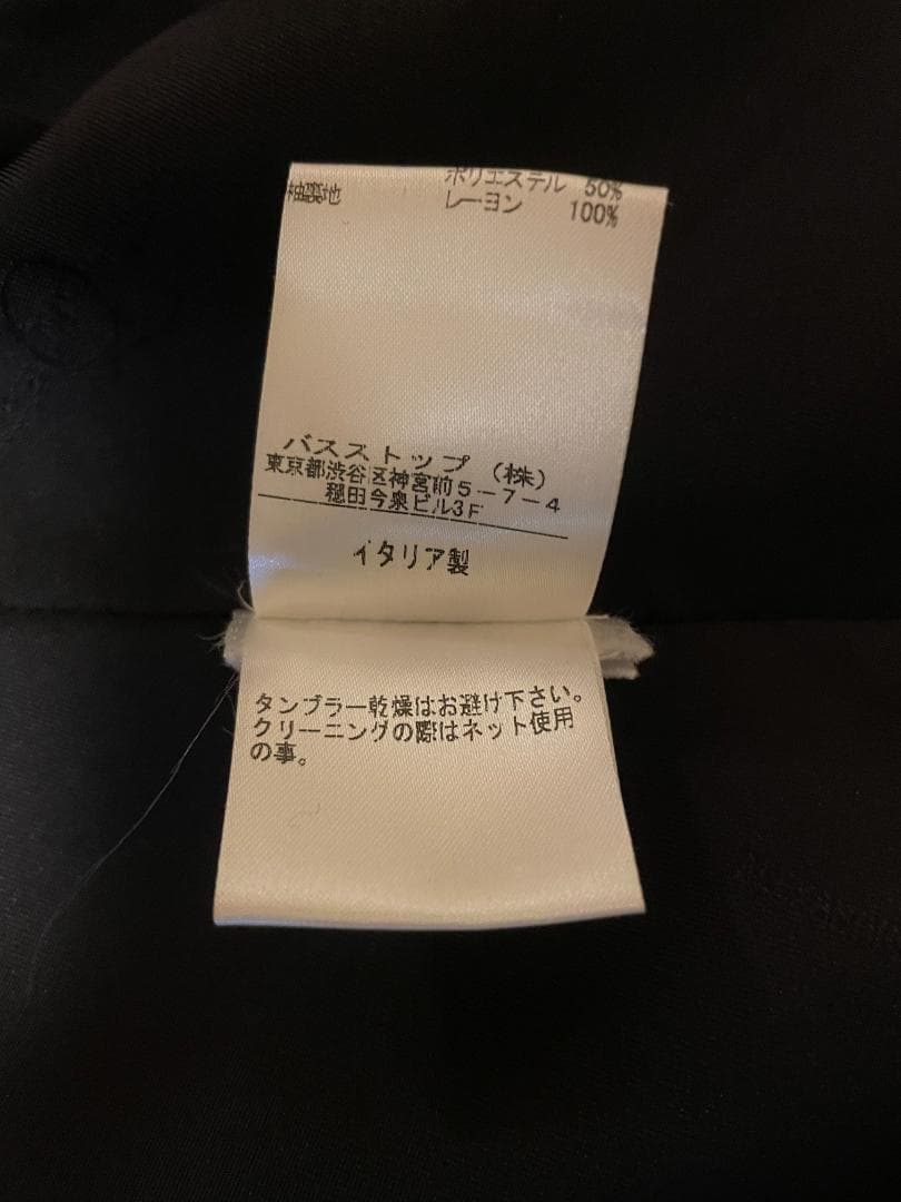 McQ マックキュー テーラードジャケット Alexander McQueen