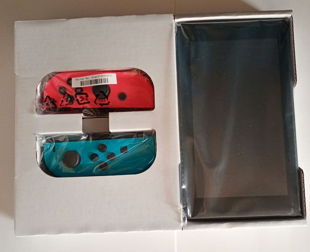 Nintendo Switch 本体と周辺機器のセット　※送料着払いです