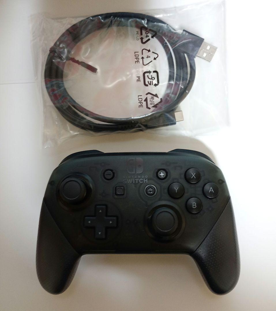 Nintendo Switch 本体と周辺機器のセット　※送料着払いです