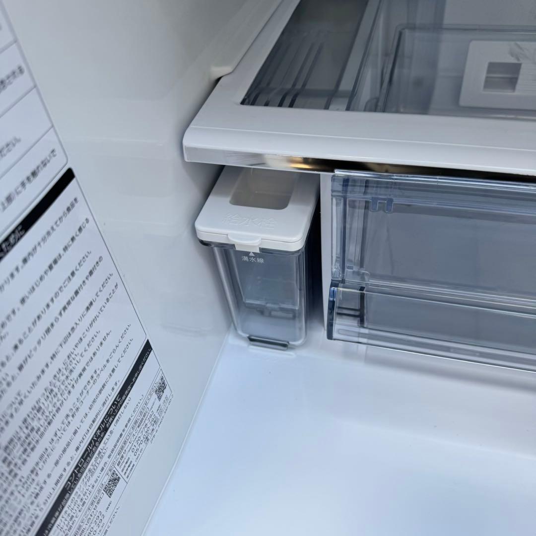 183⭐️2024年製美品★アクア　冷蔵庫　3ドア　大型　自動製氷　木目　大容量