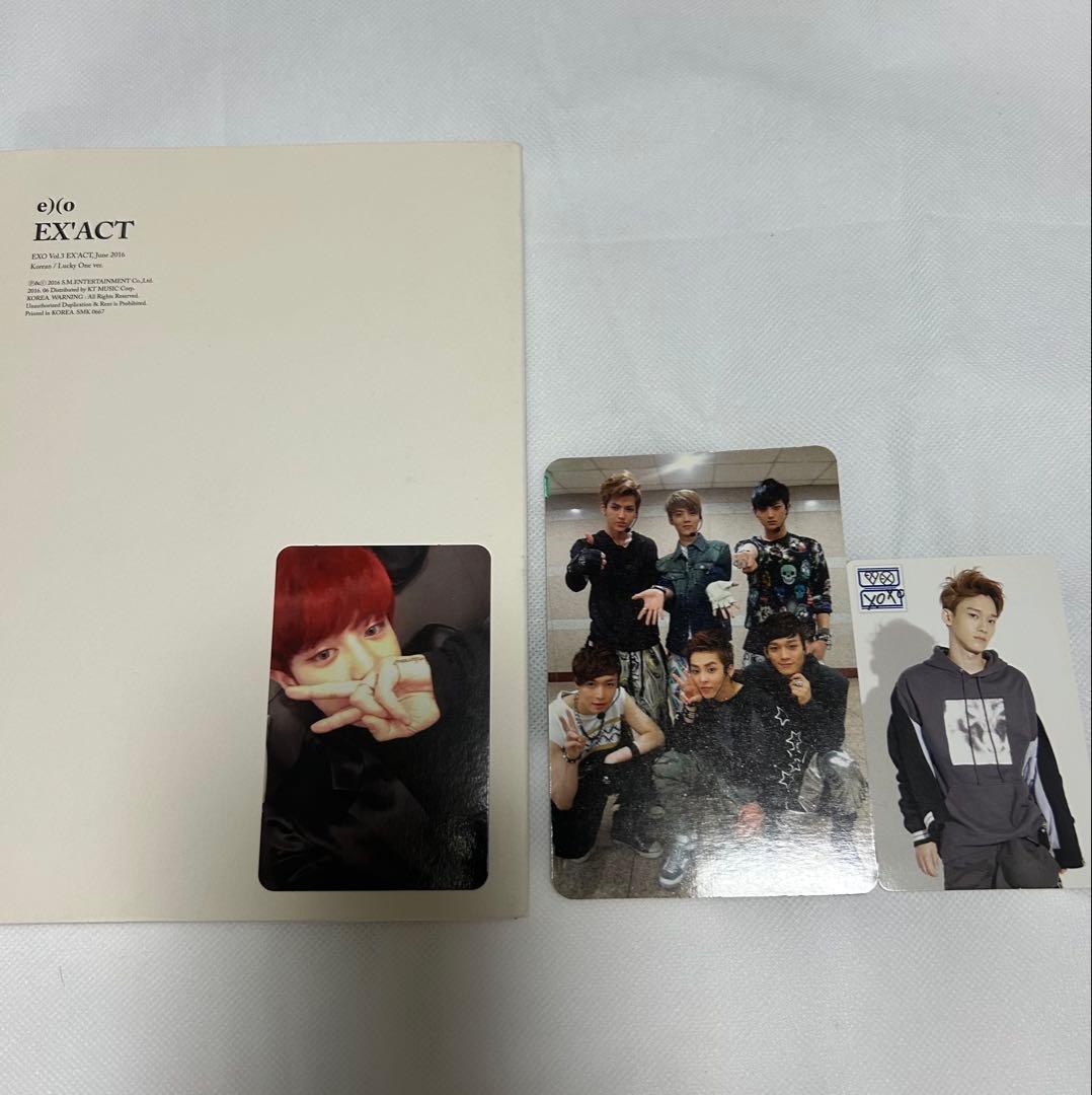 EXO CD DVD 15点セット　トレカ付き
