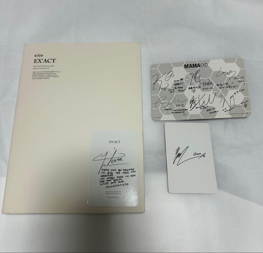EXO CD DVD 15点セット　トレカ付き