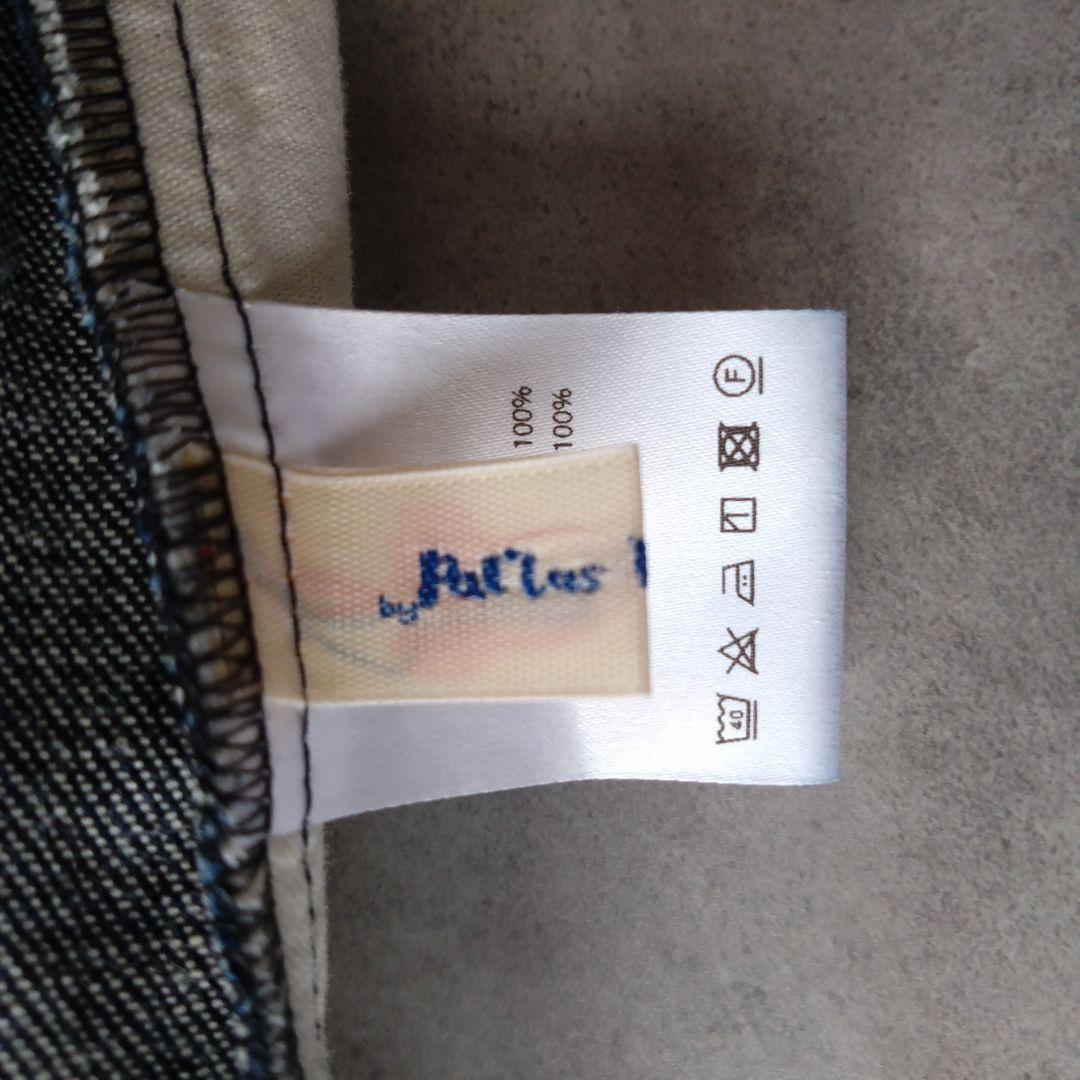 美品✨️パラスパレス ワイドデニムパンツ 濃紺 インディゴ コットン 洗える
