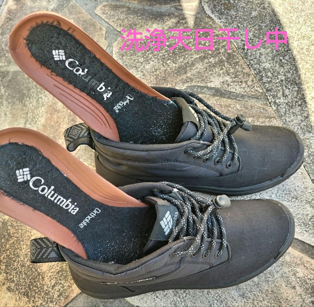 コロンビア　サップランド　CHUKKA WP OH INFINITY