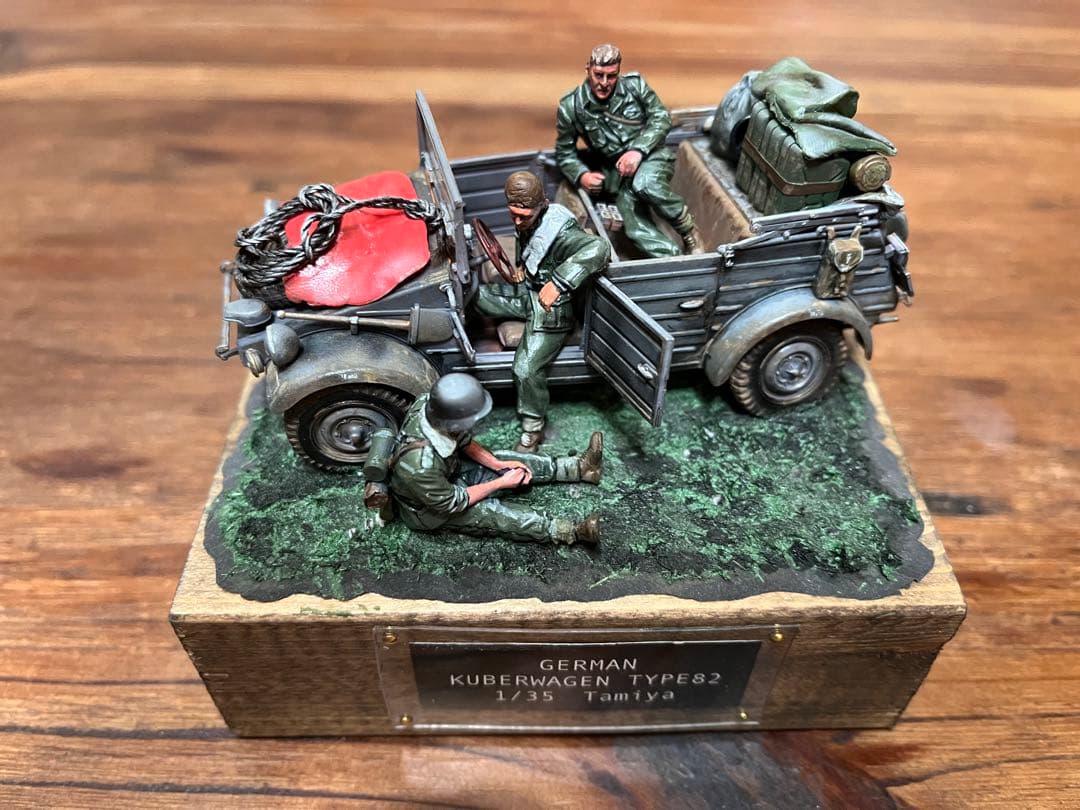 自作品タミヤ1/35キューベルワーゲン。フィギュア３体付。