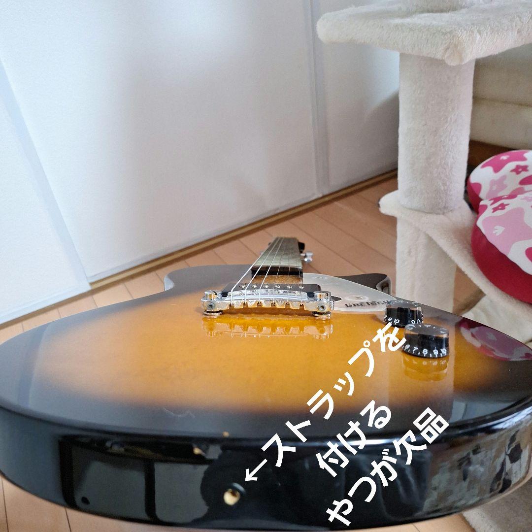 GRETSCH Electromatic エレキギター