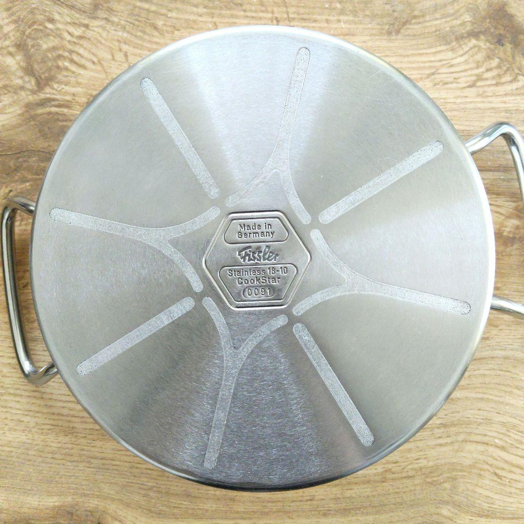 Fissler フィスラー プロコレクション キャセロール サーブパン 20cm