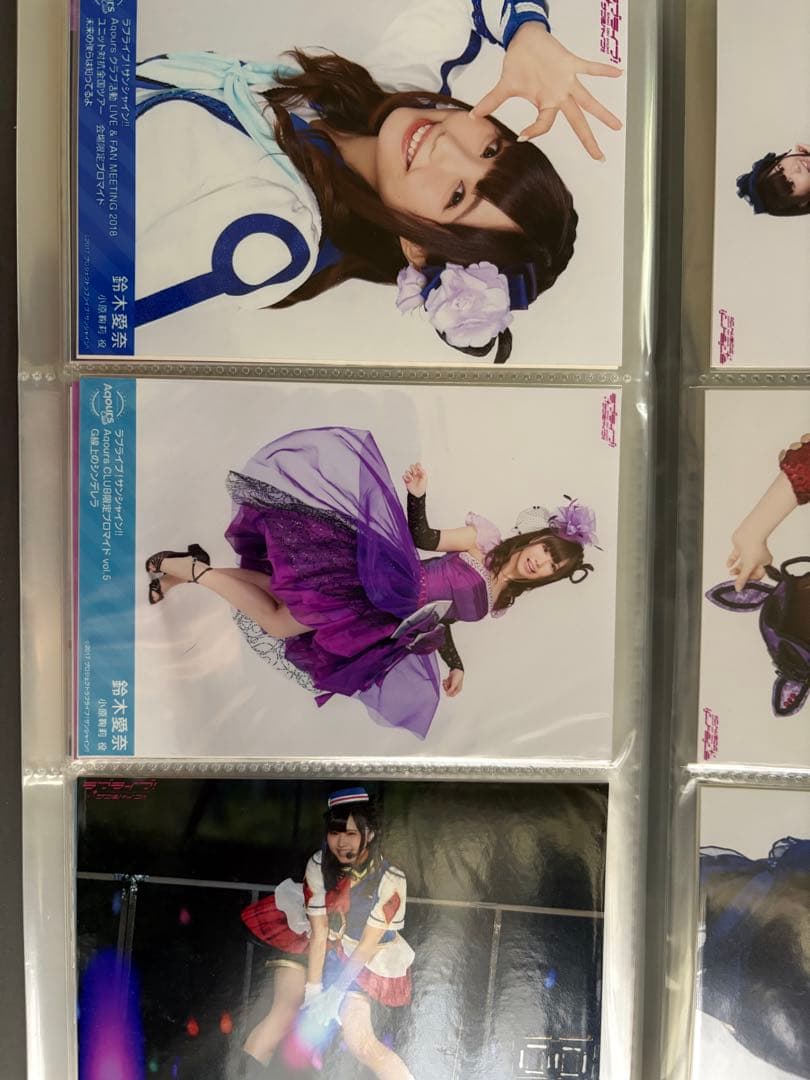 鈴木愛奈ブロマイド56枚セット