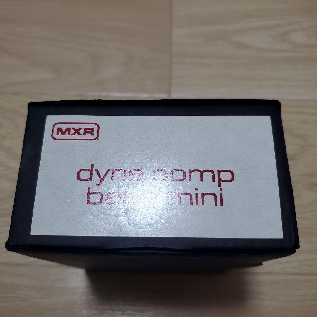 [I.K.E様]MXR Dyna Comp Bass mini M282 箱付