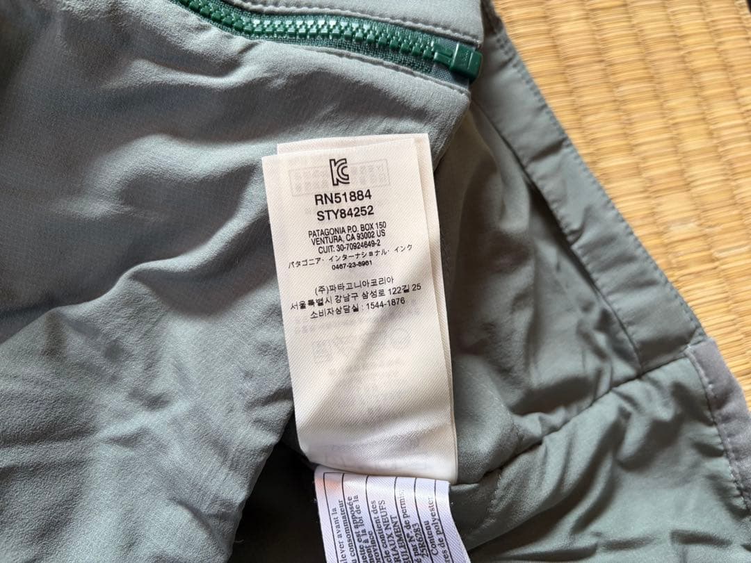 patagonia ナノエアジャケット ケイブグレー 19年製