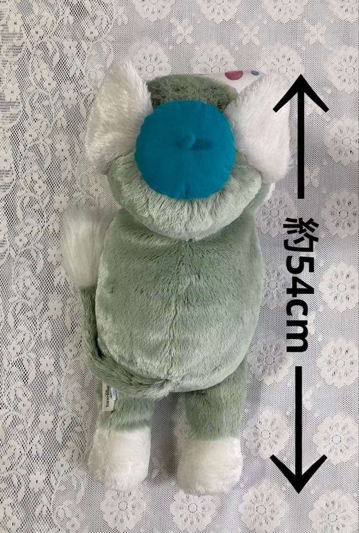 ジェラトーニ　抱き枕　ディズニー　レイニーデイズ