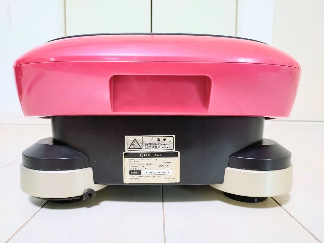 DOCTOR AIR 3D スーパーブレード PRO SB-06 ピンク 筋トレ