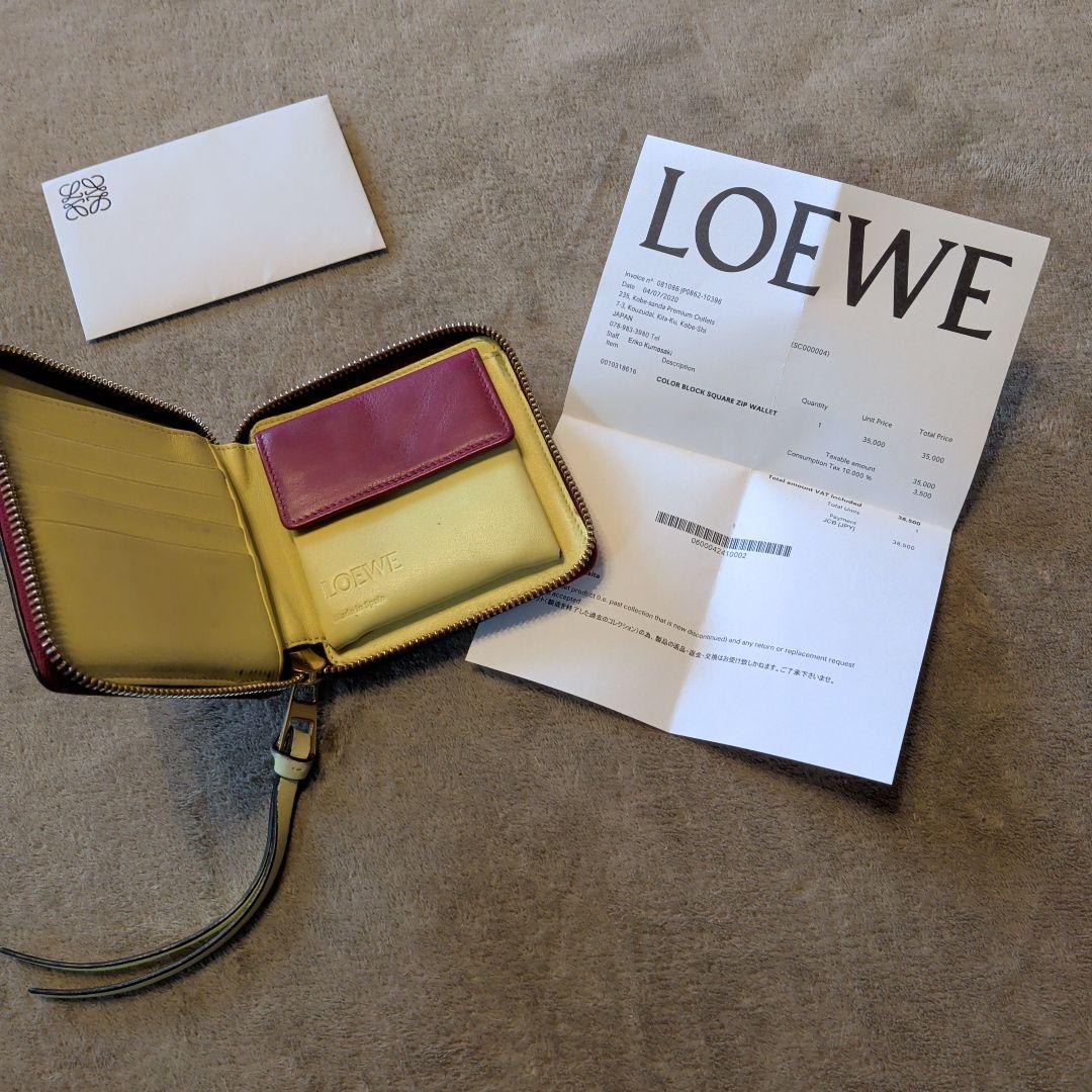 ロエベ　LOEWE　財布
