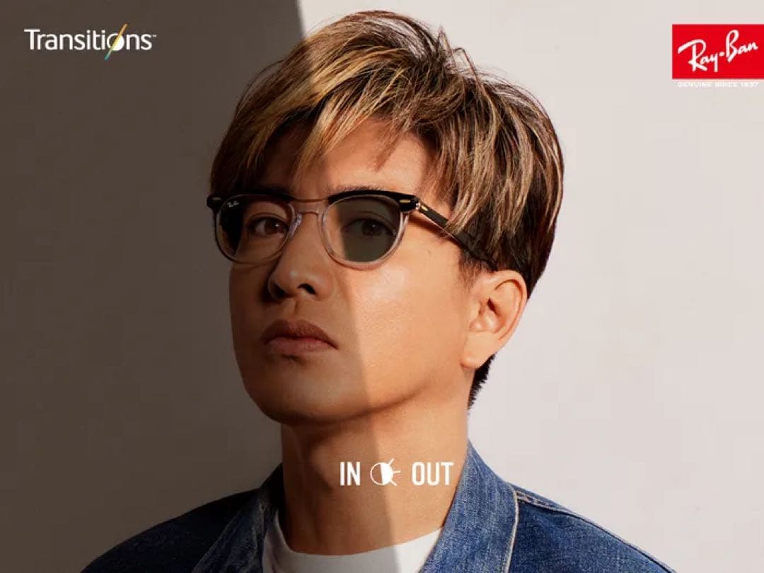 P*A様 Ray Ban CLUBMASTER RB3016 W0366 木村拓