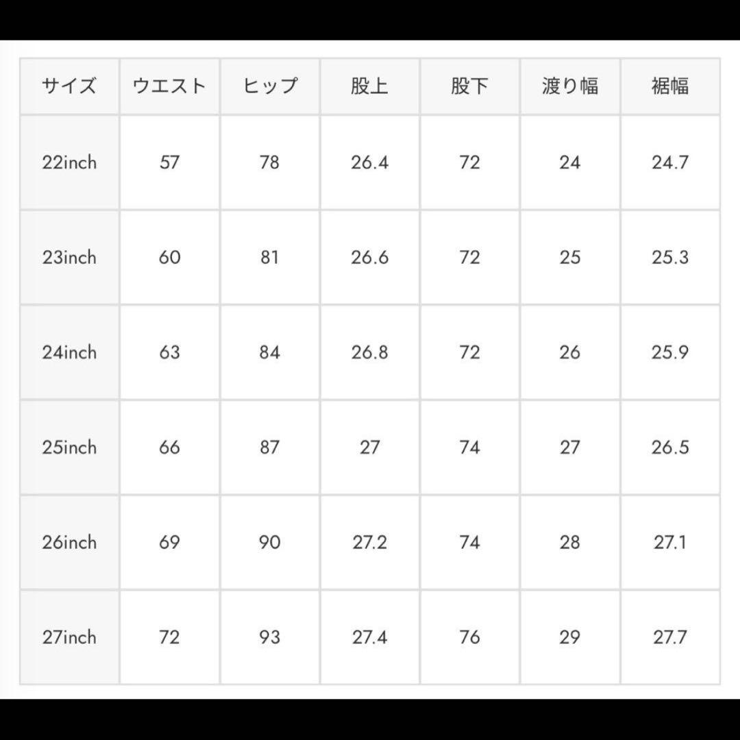 マウジー MVS FLARE フレアデニム MOUSSY 24 ブルー
