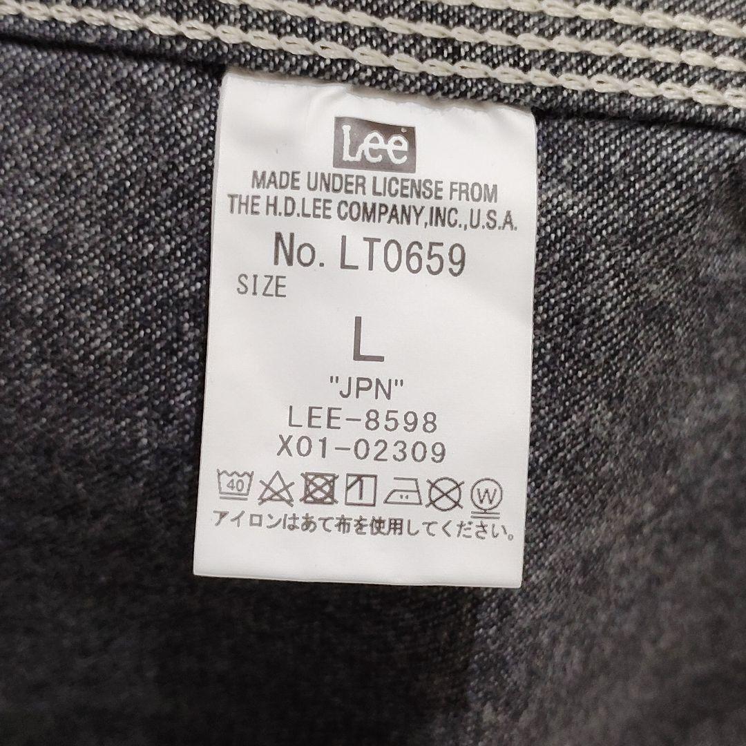 希少カラー✨Lee DUNGAREES カバーオール リー　ダンガリーズ　黒