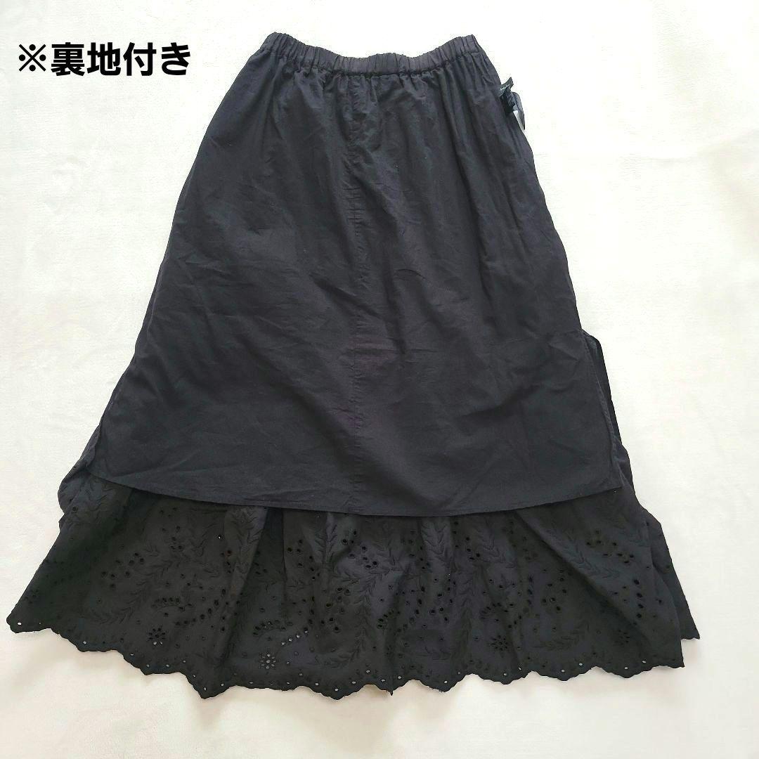 【Spick and Span】エンブロイダリーレーススカート 黒 サイズ38