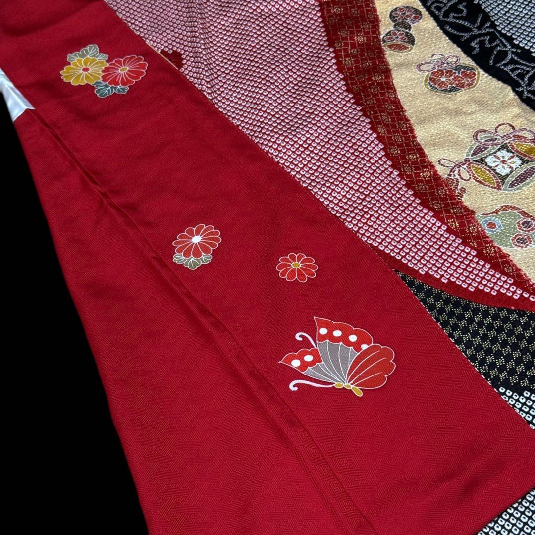 極上　超美品　振袖フルセット　絞り　刺繍　宝尽くし　成人式　151〜166