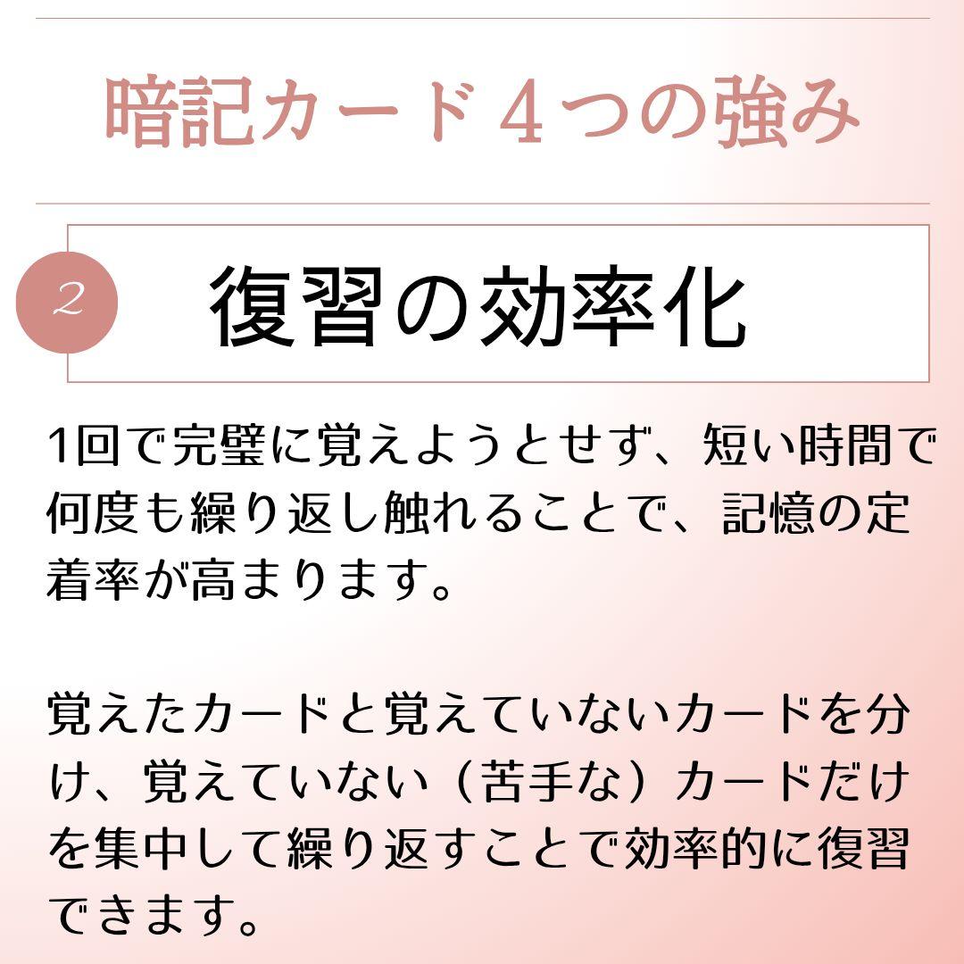 中学受験【5年上全部セット 社会・理科 6-19回】組分け対策 予習シリーズ