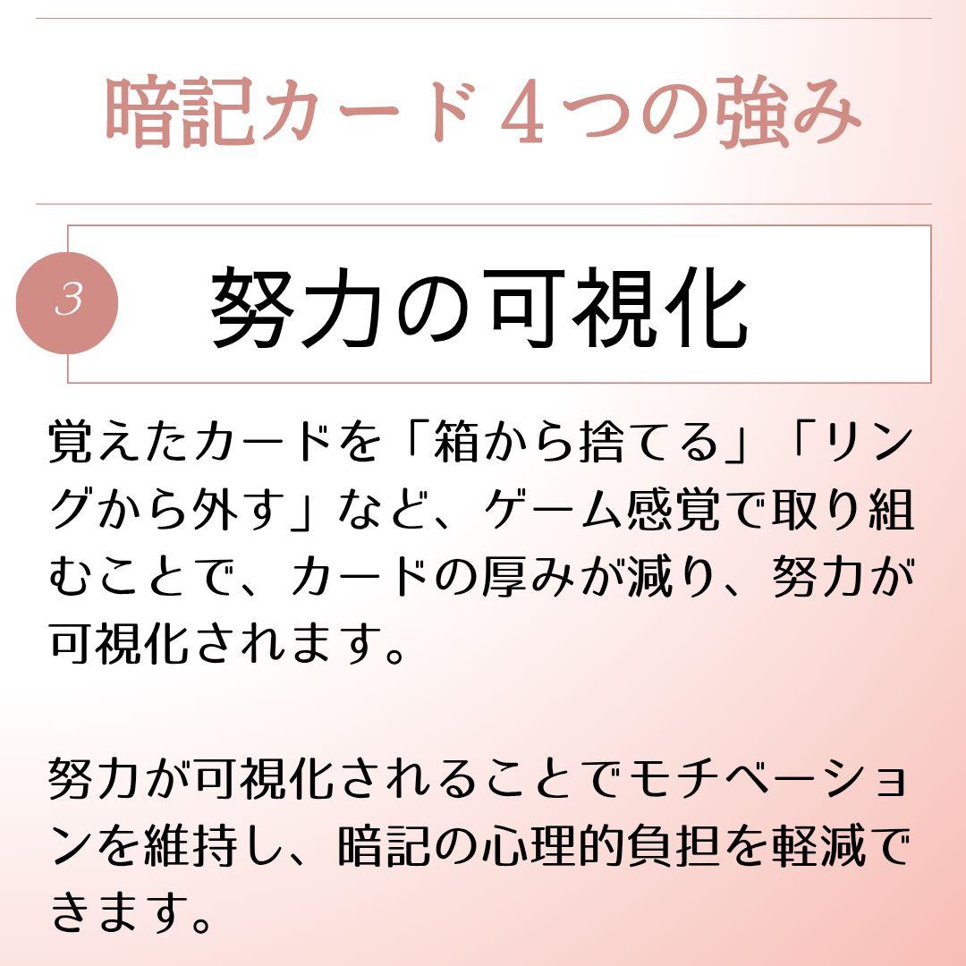 中学受験【5年上全部セット 社会・理科 6-19回】組分け対策 予習シリーズ
