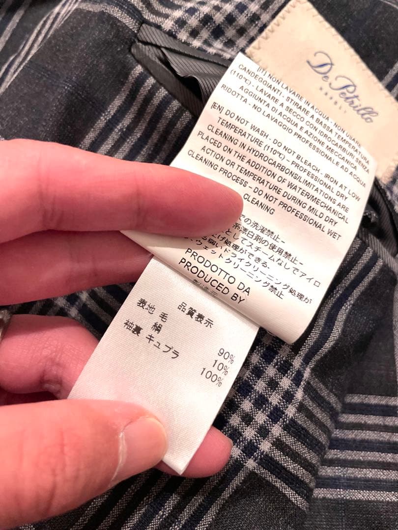 ペトリロ⭐️46⭐️グレンチェック⭐️チャコールグレー⭐️ウールシルク通年新ロゴ