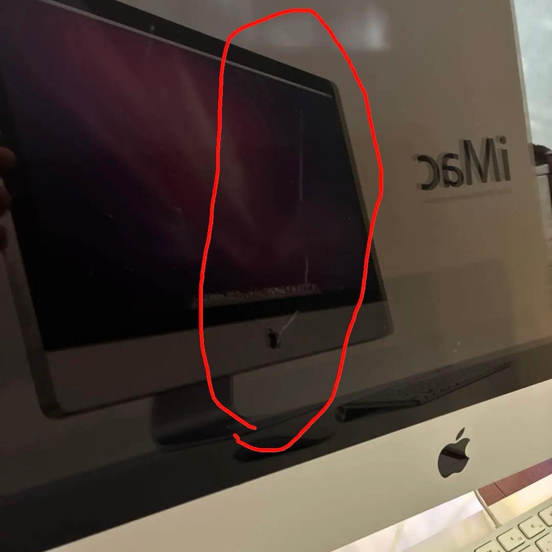 Apple Imac 2009年式 27インチ 動作確認済みジャンク