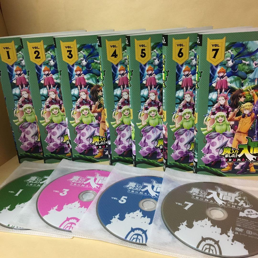 レンタルDVD 魔入りました! 入間くん 第3シリーズ 全7巻セット アニメ