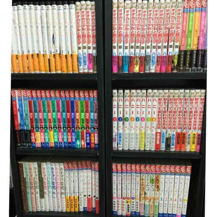 少女漫画 値下げしました