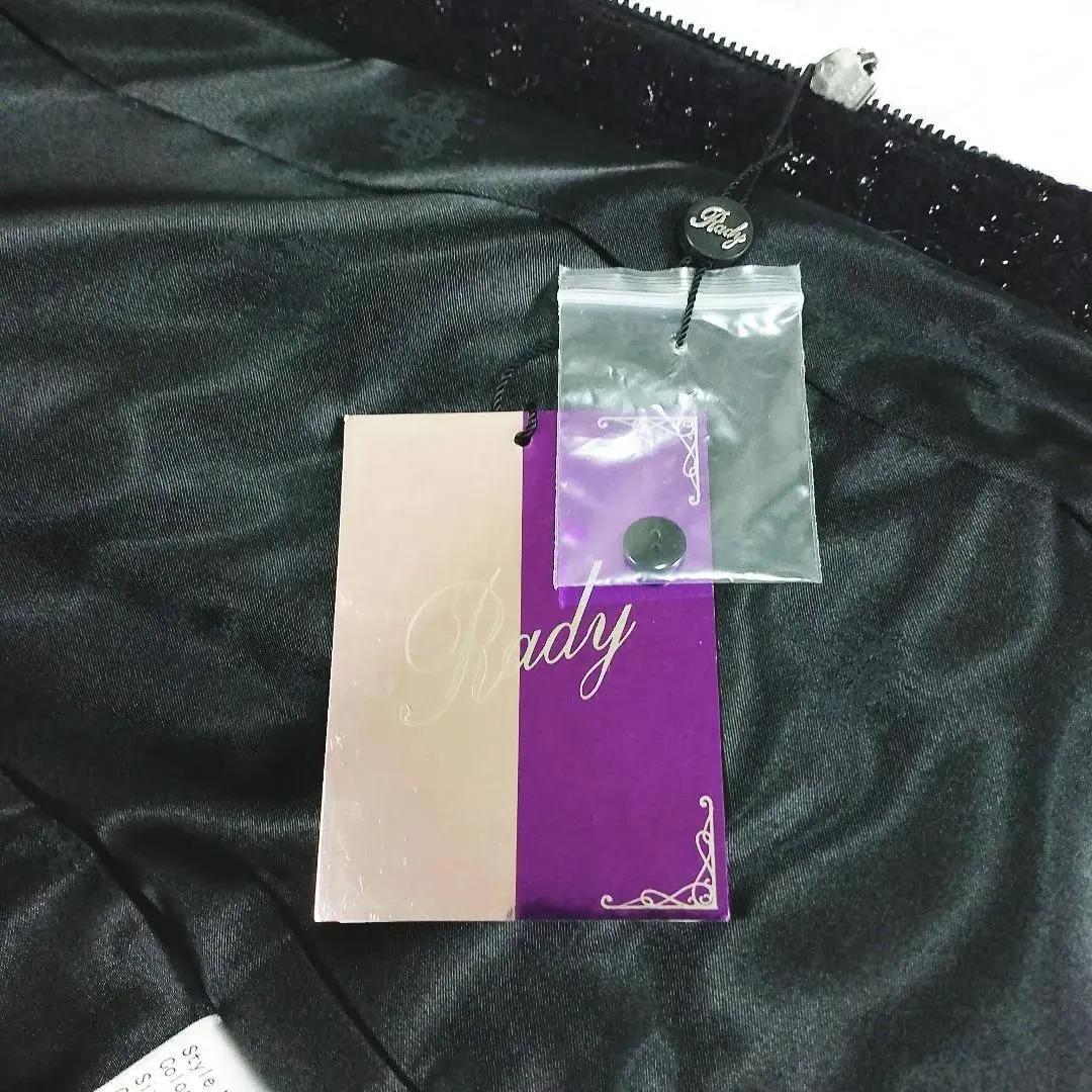 【定価49500】【タグ付き 未使用】 Rady ロングコート ベルト付 黒